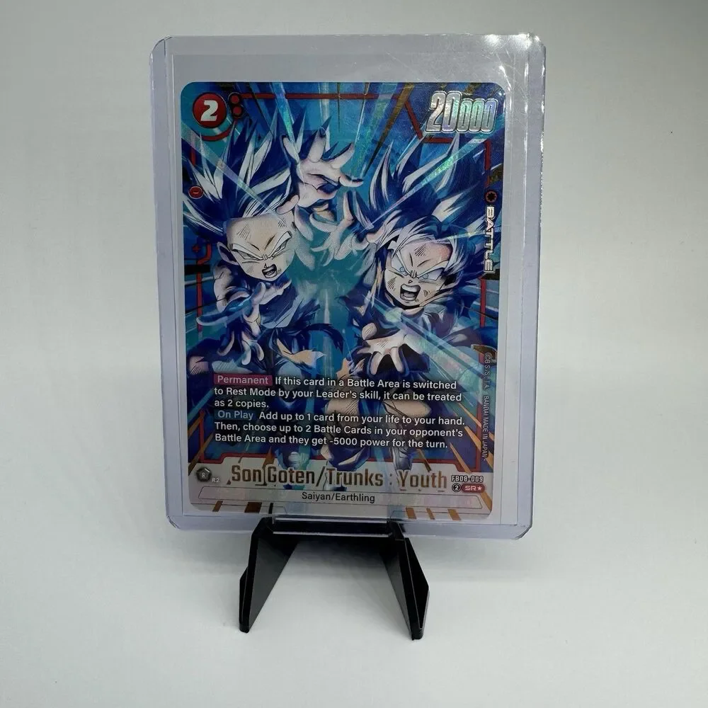 Dragon Ball Super Son Goten/Trunks: Youth SR Alt Art FB08-009